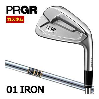 PRGR（プロギア） 特注カスタムクラブ 2023 01 アイアン ダイナミック