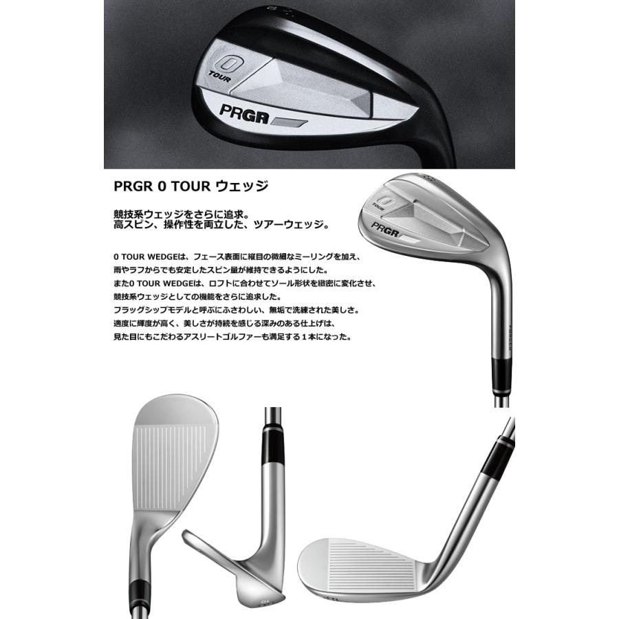 PRGR プロギア 2023 0 ツアーウェッジ Diamana for FOR WEDGE