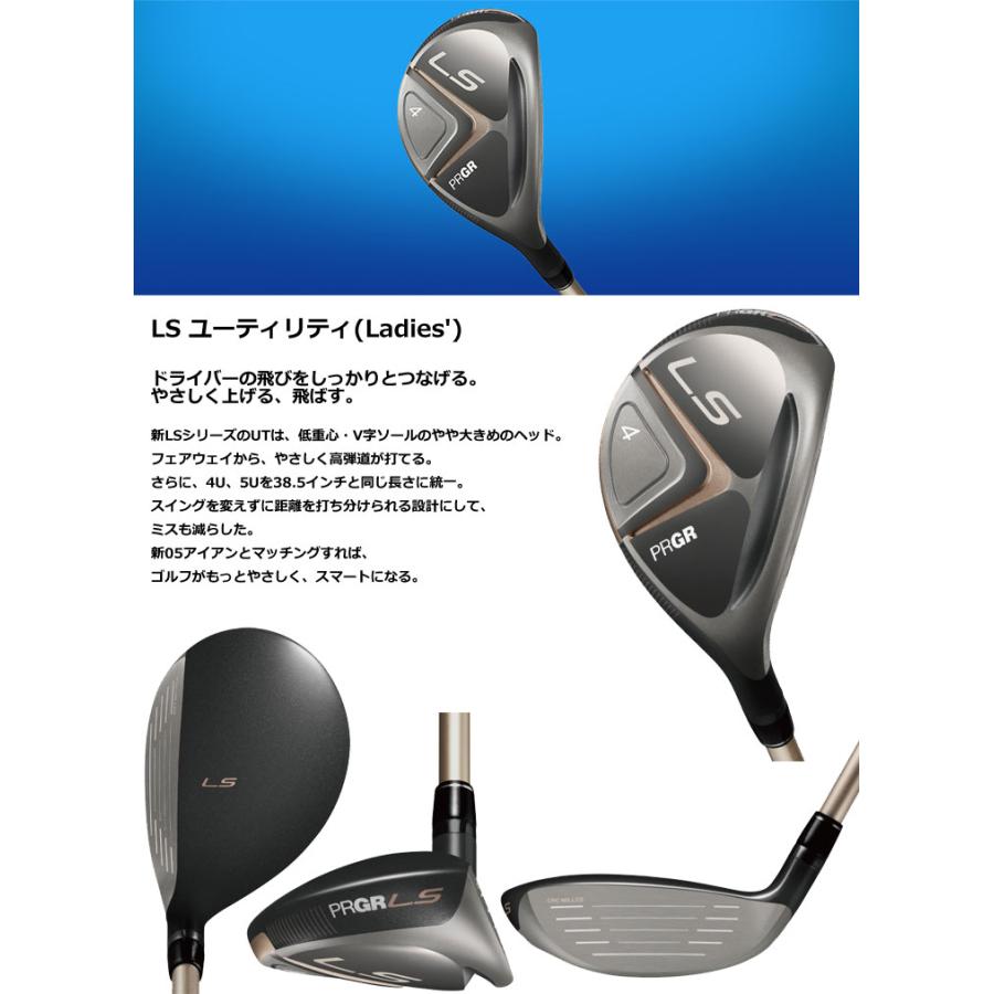 ゴルフ PRGR プロギア Q33 ユーティリティ ladies