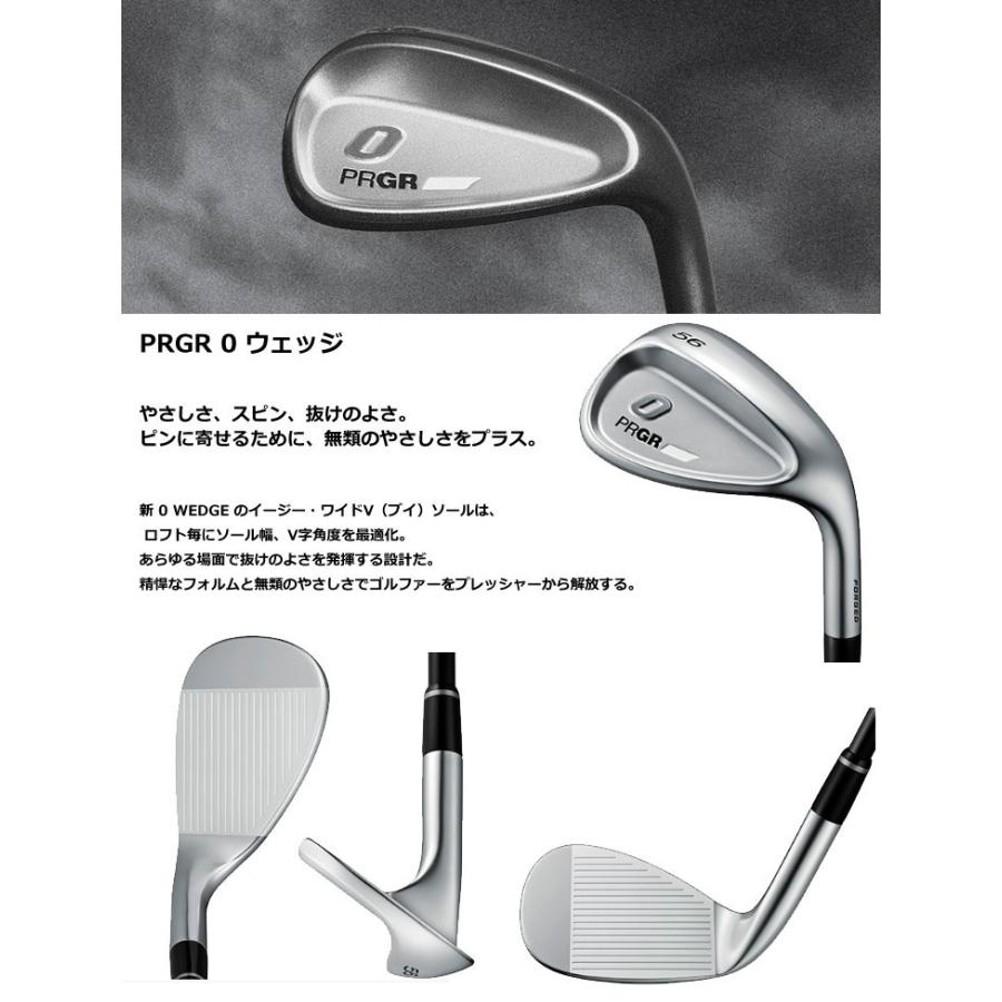 PRGR（プロギア） 特注カスタムクラブ 2024 0 ウェッジ ATTAS IRON 50 