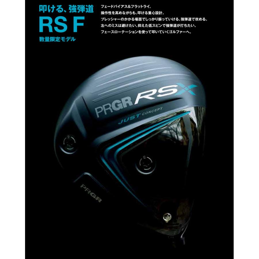 特注カスタムクラブ プロギア RS F ドライバー 三菱 TENSEI Pro WHITE 1K シャフト PRGR（プロギア） 特注カスタムクラブ RS F ドライバー 三菱 TENSEI