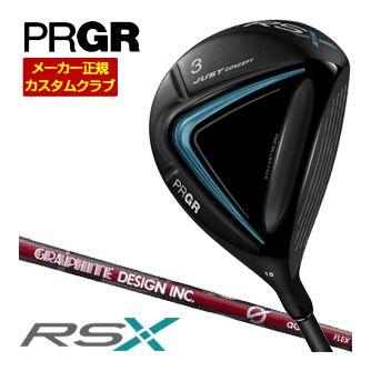 PRGR（プロギア） 特注カスタムクラブ RS フェアウェイウッド