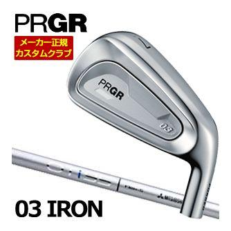 特注カスタムクラブ プロギア 03 アイアン 三菱 21 OT IRON シャフト 単品[I＃5、I＃6、＃GW] [21NEWブラックコスメ] PRGR（プロギア） 特注カスタムクラブ 03 アイアン 三菱 21 OT IRON