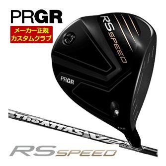 PRGR（プロギア） 特注カスタムクラブ RS SPEED ドライバー UST Mamiya