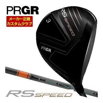 特注カスタムクラブ プロギア RS SPEED フェアウェイウッド 三菱 TENSEI Pro Orange 1K シャフト PRGR（プロギア） 特注カスタムクラブ RS SPEED フェアウェイウッド