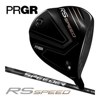 プロギア RS SPEED ドライバー SPEEDER FOR PRGR シャフト PRGR（プロギア） RS SPEED ドライバー SPEEDER FOR PRGR シャフト