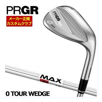PRGR（プロギア） 特注カスタムクラブ 2026 0 ツアーウェッジ KBS