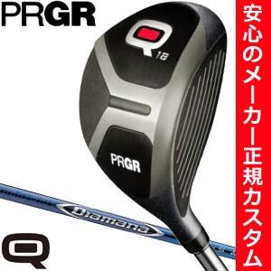 プロギア Q フェアウェイウッド Q18 / Q23 三菱 ディアマナ BF シリーズシャフト 特注カスタムクラブ