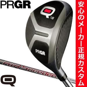 プロギア Q フェアウェイウッド Q18 / Q23 フジクラ Air Speeder FW シャフト 特注カスタムクラブ