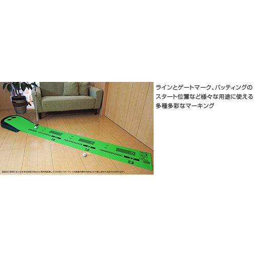 Tabata（タバタ） パターマット F-2.2 パッティング練習用品 GV0134 