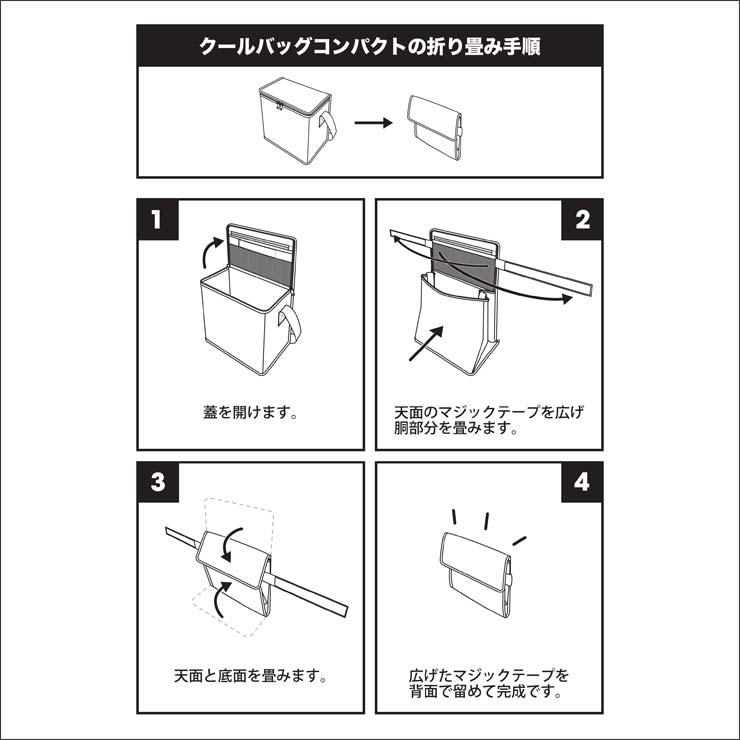トミーヒルフィガー ゴルフ コンパクト クールバッグ THMG5SEBの画像