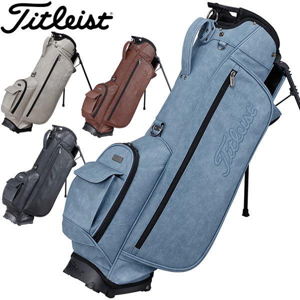 タイトリスト キャディバッグ クラシックコレクション 隠しスタンドバッグ CBSH12