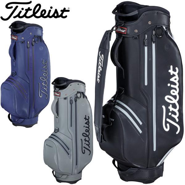 タイトリスト キャディバッグ エリートパフォーマンス5 ステイドライ CB132