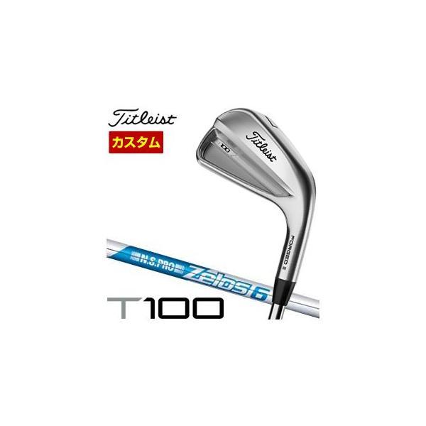 Titleist（タイトリスト） 特注カスタムクラブ T100 アイアン N.S.PRO