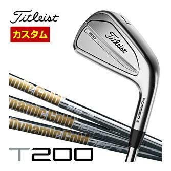 特注カスタムクラブ タイトリスト T200 アイアン DG95 / DG105 / DG120 