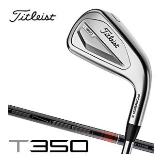 T-Series タイトリスト T350 アイアン Tensei AV Red シャフト 6本 