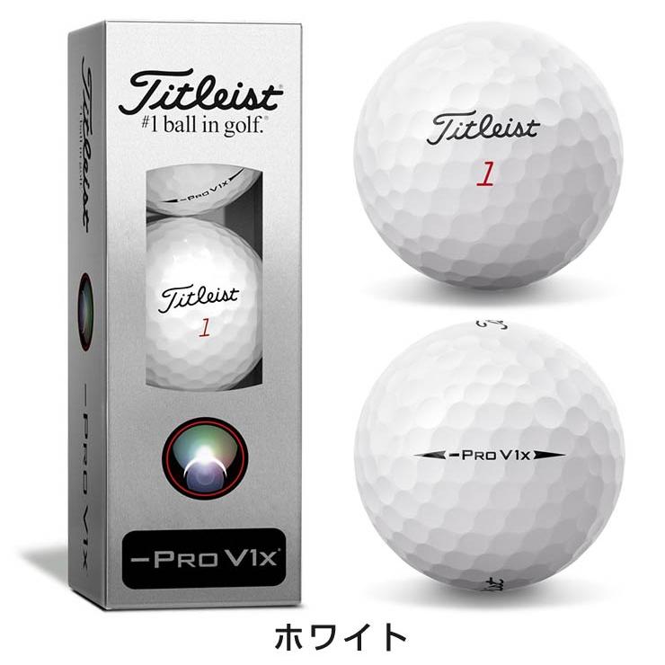 Titleist 無料オウンネーム対応・1ダース価格 タイトリスト PRO Titleist 無料オウンネーム対応・1ダース価格 タイトリスト PRO