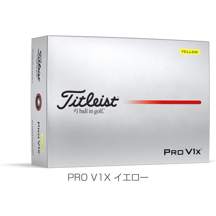 Titleist 無料オウンネーム対応・3ダース価格 タイトリスト PRO