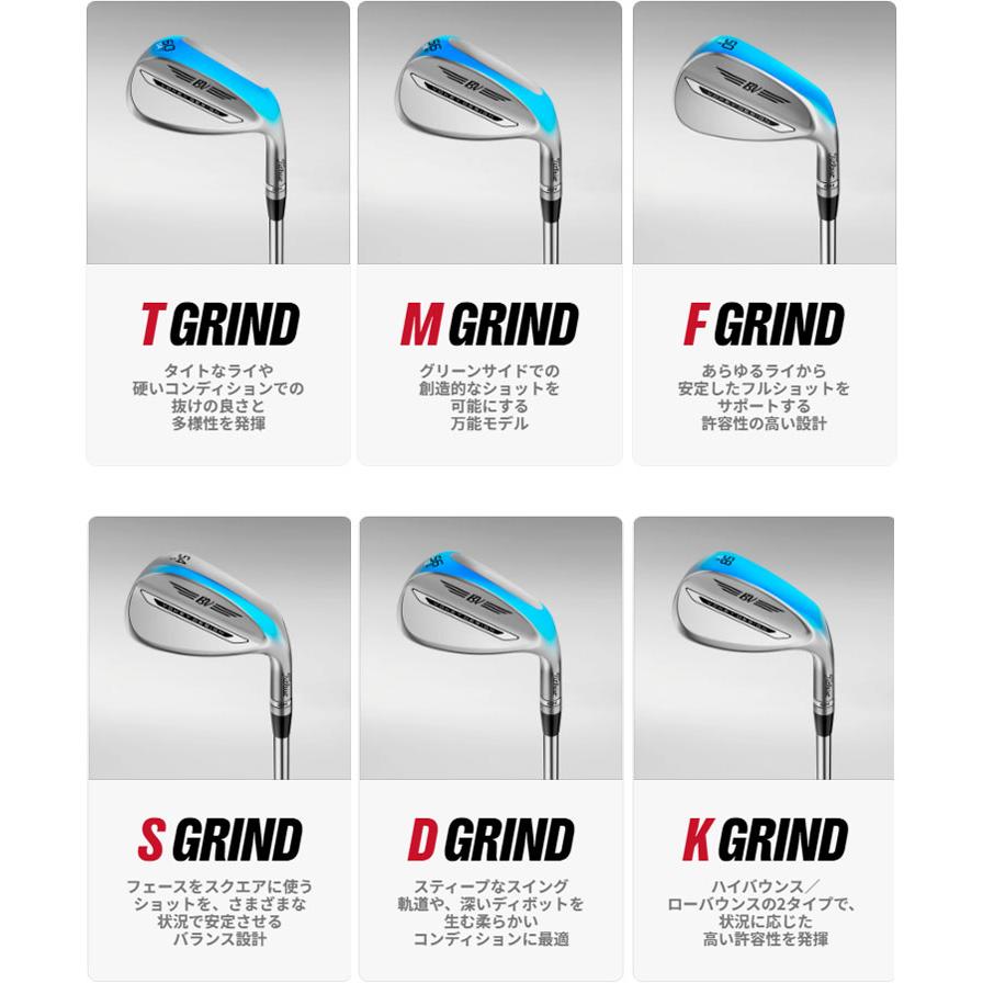 VOKEY DESIGN タイトリスト ボーケイデザイン SM11 ウエッジ ツアー