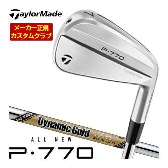 テーラーメイド　P770 ツアーイシュー　アイアンセット TaylorMade 特注カスタムクラブ テーラーメイド P770 アイアン
