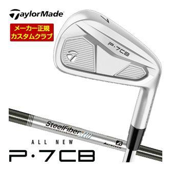テーラーメイド　P7CB ６本セット　スチールファイバー TaylorMade 特注カスタムクラブ テーラーメイド P7CB アイアン