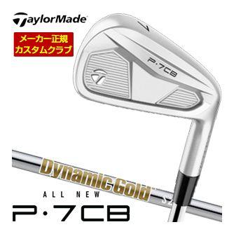 TaylorMade（テーラーメイド） [セール] 特注カスタムクラブ P7CB