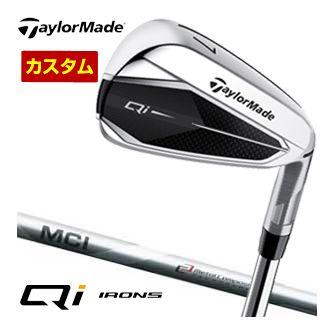 TaylorMade 10％OFFクーポン対象 特注カスタムクラブ テーラーメイド 