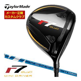 【週末値下】r7 QUAD ミニドライバー13.5°VENTUS 6S TaylorMade 特注カスタムクラブ テーラーメイド r7 QUAD Mini