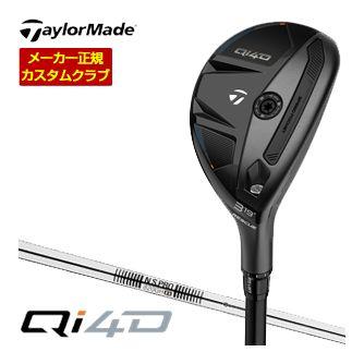 TaylorMade（テーラーメイド） 特注カスタムクラブ Qi4D レスキュー 