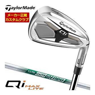 TaylorMade（テーラーメイド） [セール] 特注カスタムクラブ Qi MAX