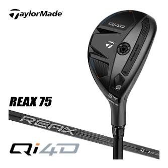 TaylorMade（テーラーメイド） Qi4D レスキュー REAX 75 シャフト