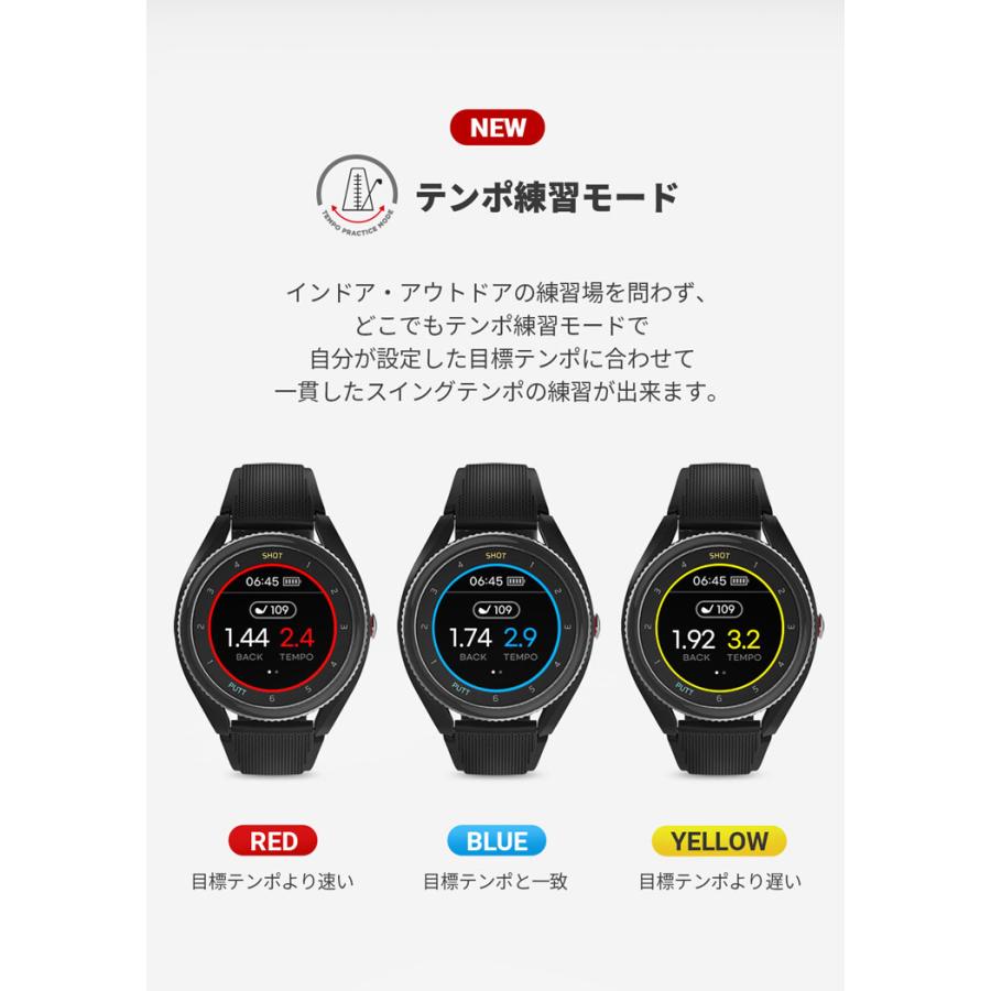 VOICE CADDIE（ボイスキャディ） 腕時計型 GPS ゴルフウォッチ ナビ T9