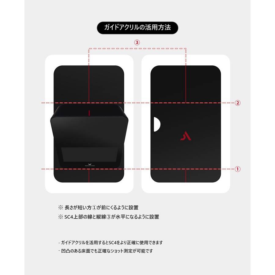 VOICE CADDIE（ボイスキャディ） スイングキャディ SC4 専用ポーチ