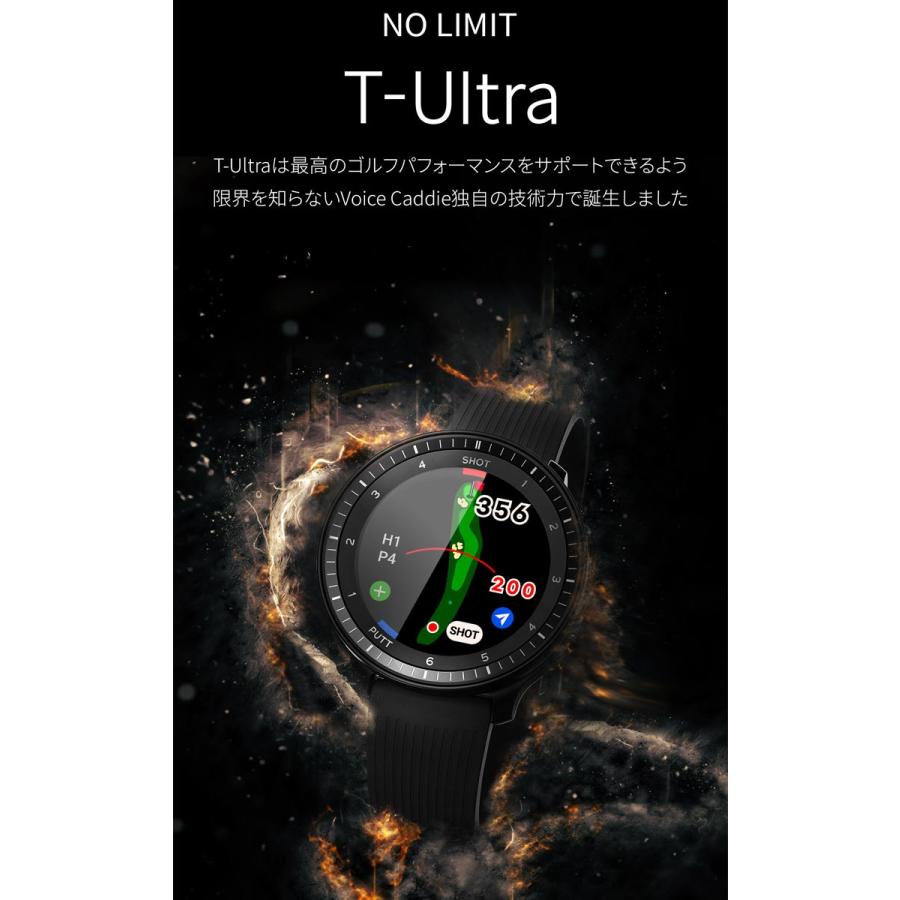 Voice Caddie T‑Ultra ゴルフナビ 即決【早い者勝ち】 VOICE CADDIE 【正規取扱店】 ゴルフ GPS ナビ 距離 測定器