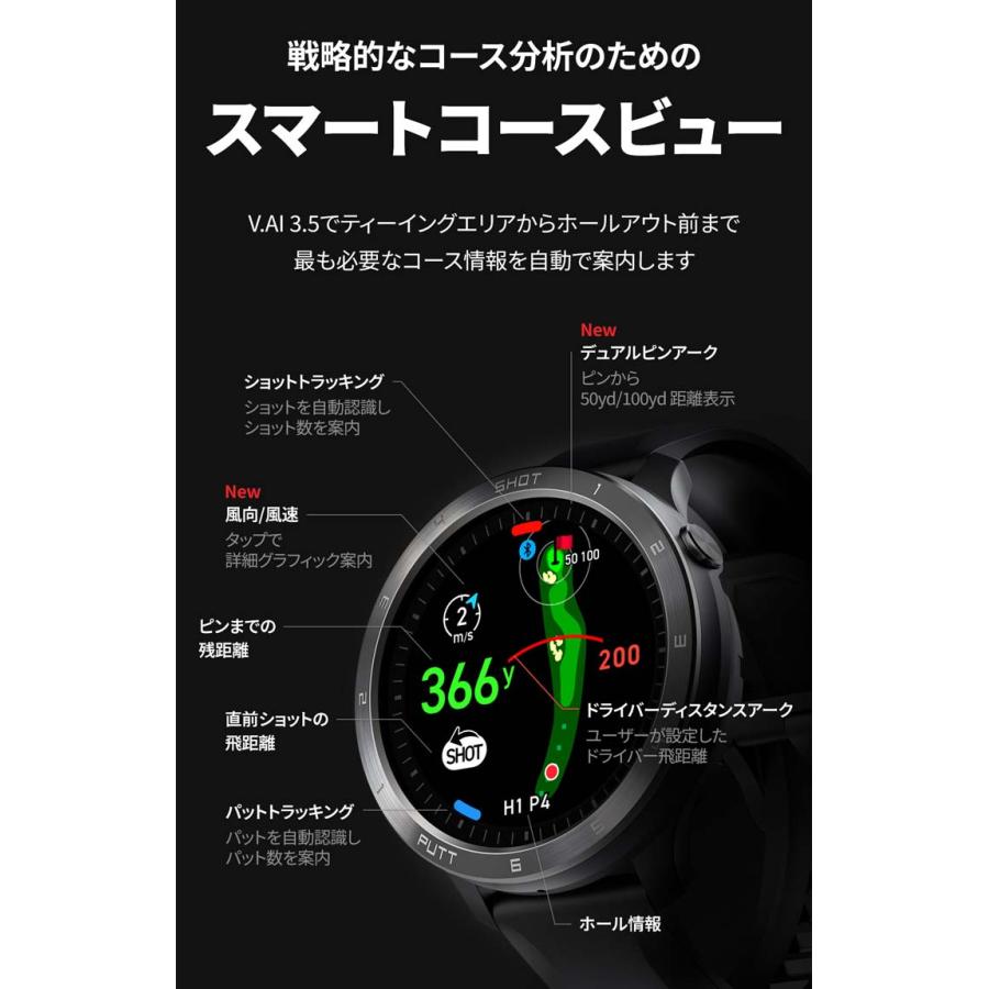 VOICE CADDIE ボイスキャディ 腕時計型 GPS ゴルフウォッチ ナビ VOICE CADDIE ボイスキャディ 腕時計型 GPS ゴルフウォッチ ナビ