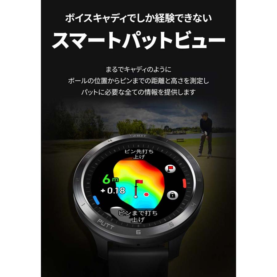 VOICE CADDIE ボイスキャディ 腕時計型 GPS ゴルフウォッチ ナビ VOICE CADDIE ボイスキャディ 腕時計型 GPS ゴルフウォッチ ナビ