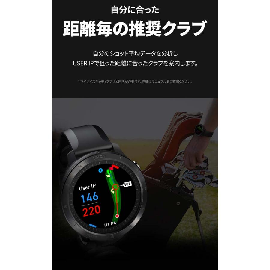 VOICE CADDIE ボイスキャディ 腕時計型 GPS ゴルフウォッチ ナビ VOICE CADDIE ボイスキャディ 腕時計型 GPS ゴルフウォッチ ナビ