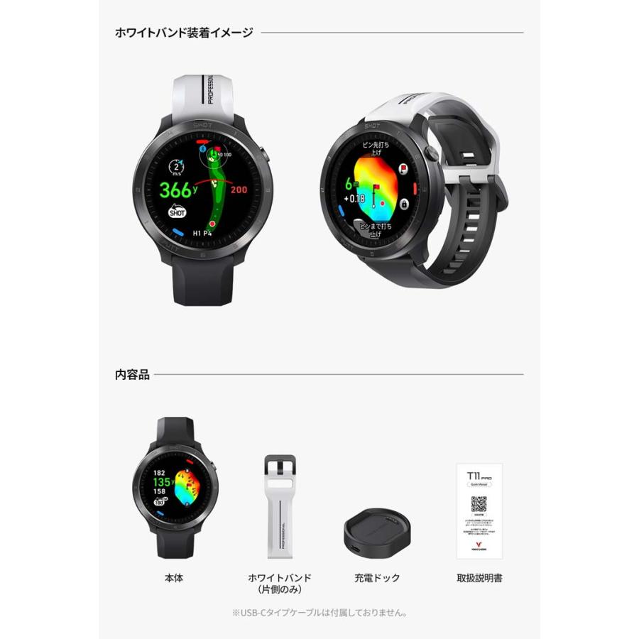 VOICE CADDIE ボイスキャディ 腕時計型 GPS ゴルフウォッチ ナビ VOICE CADDIE ボイスキャディ 腕時計型 GPS ゴルフウォッチ ナビ
