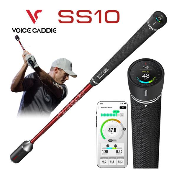 VOICE CADDIE（ボイスキャディ） 練習用品 デジタル スイング