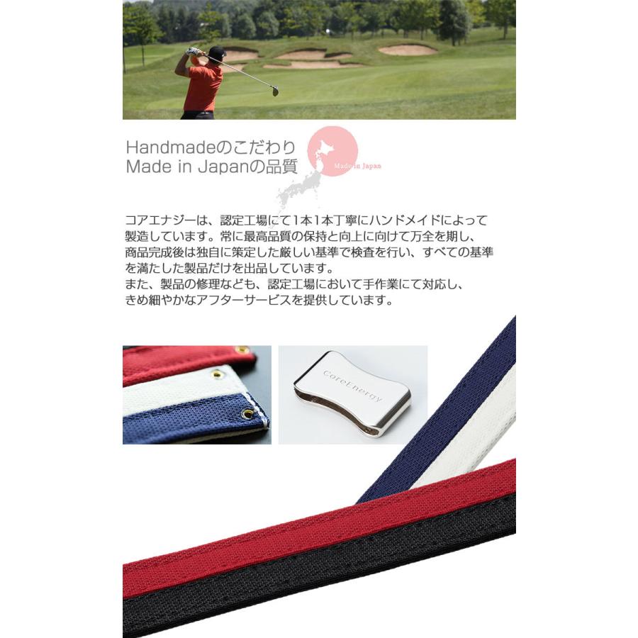 コアエナジーg ゴルフ用 体幹サポート機能性ベルト 単品 1本 Cgt01 Vs21fgt0101 ゴルフレンジャー 通販 Yahoo ショッピング