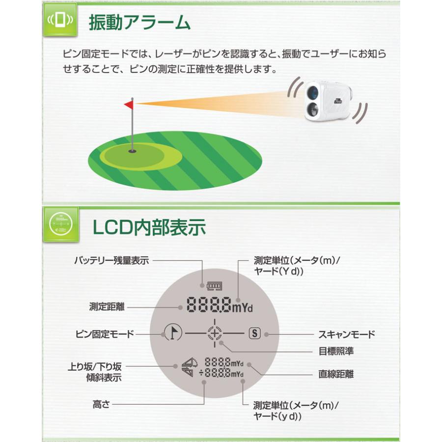 エクストレイ レーザー距離計 EQ-1 : ゴルフレンジャー - 通販 - Yahoo