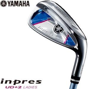 inpres 送料無料 ヤマハ 2017年モデル インプレス UD+2 レディース