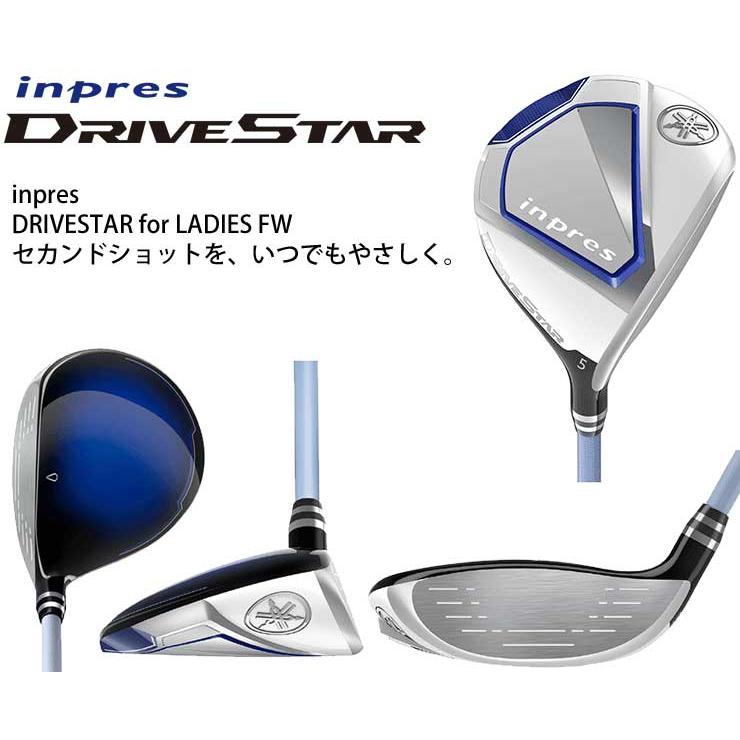 ヤマハ 2023年モデル インプレス DRIVESTAR レディースフェアウェイウッド VANQUISH for inpres LM423f シャフト｜golfranger｜02