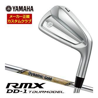 RMX 特注カスタムクラブ ヤマハ 2026年 DD-1 TOURMODEL アイアン