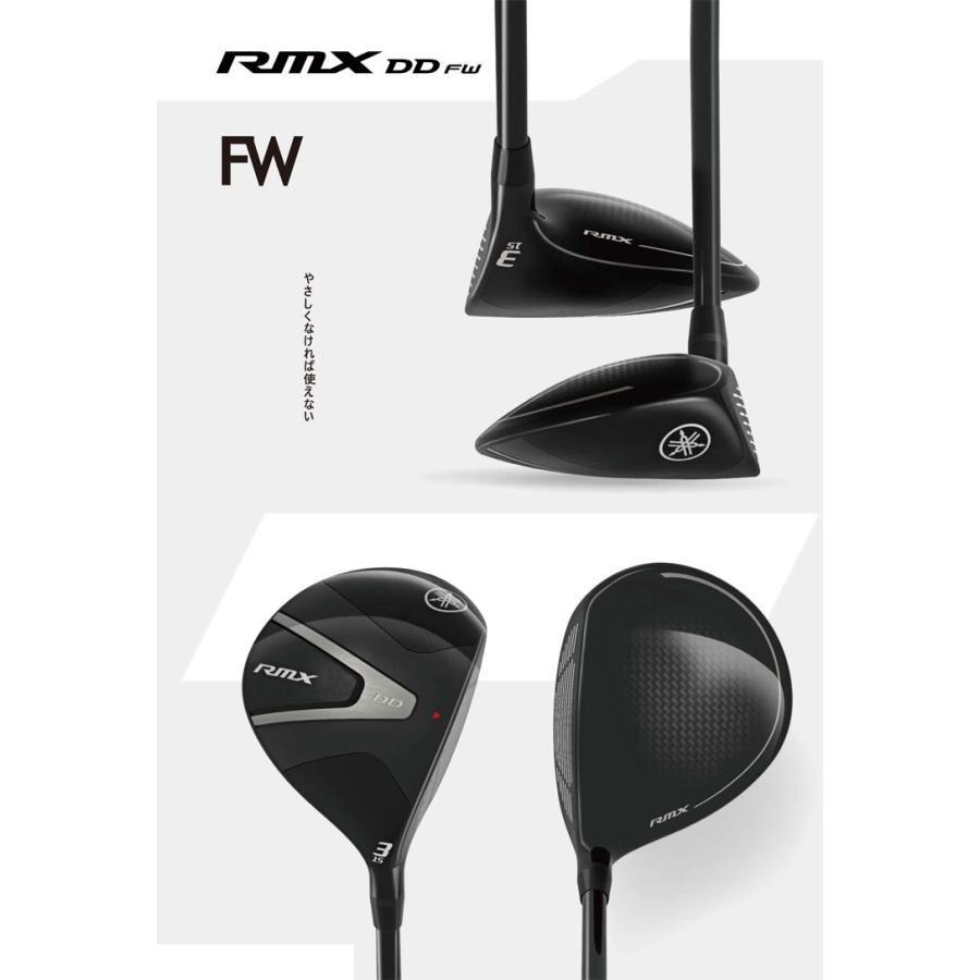 特注カスタムクラブ ヤマハ 2026年 RMX DD フェアウェイウッド UST Mamiya LIN-Q EX FW シャフト RMX 特注カスタムクラブ ヤマハ 2026年 DD フェアウェイウッド UST