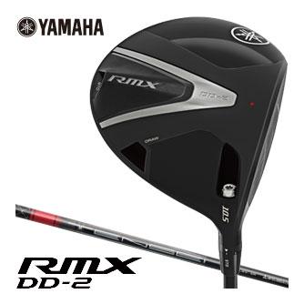 ヤマハ 2026年 RMX DD-2 ドライバー 三菱 TENSEI GR50 シャフト RMX ヤマハ 2026年 DD-2 ドライバー 三菱 TENSEI GR50 シャフト