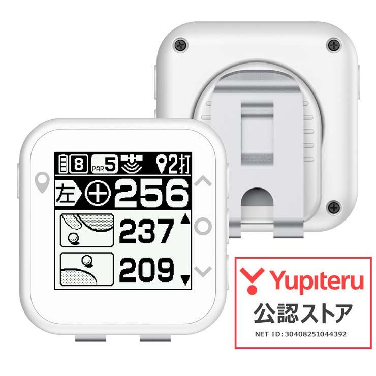 Yupiteru VGN1000 ゴルフナビ 最新版　本体のみ ユピテル（yupiteru） ゴルフナビ YGN1000 : ゴルフレンジャー - 通販
