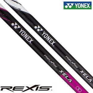 ヨネックス ドライバー/ウッド用 NEW REXIS XELA シャフト[スリーブ付] 特注カスタムクラブ