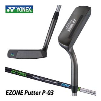 EZONE ヨネックス P-03 パター スチールコア シャフト仕様 : ゴルフ