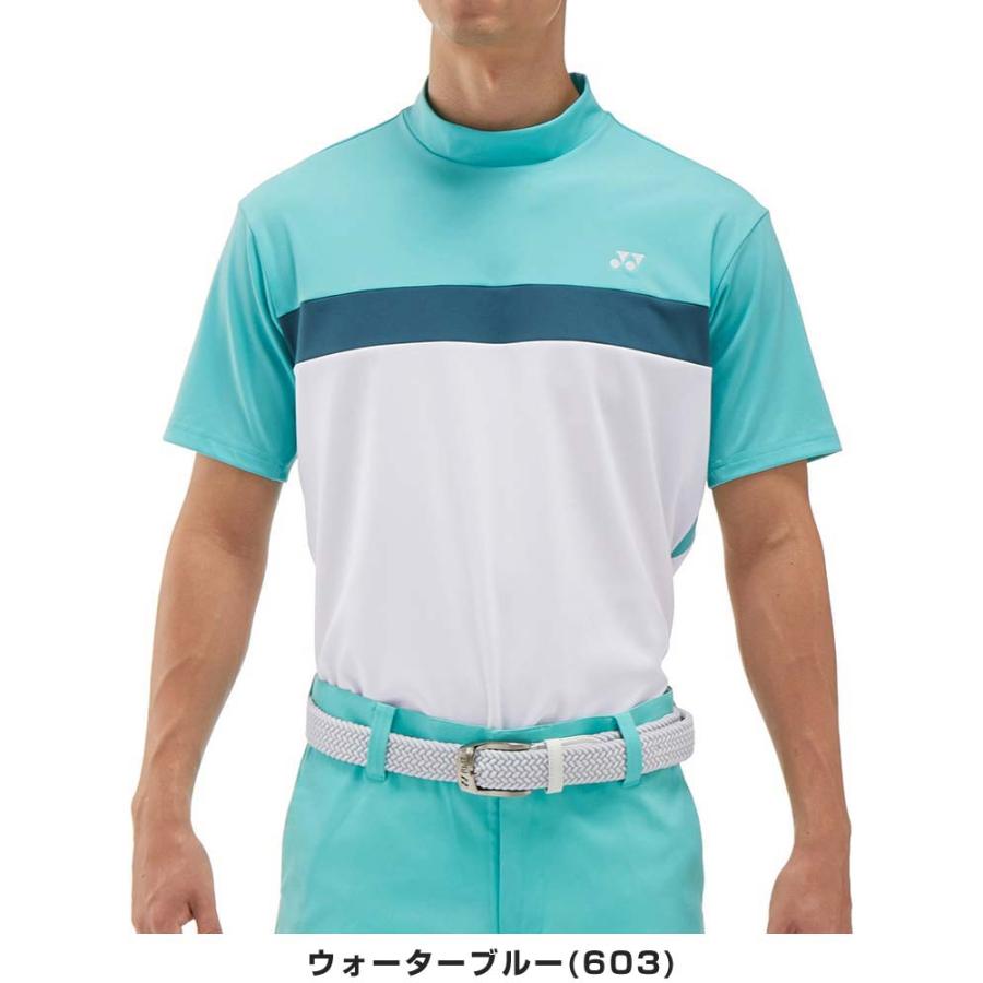 YONEX（ヨネックス） ウェア メンズ ゴルフ ベリークール ハイネック